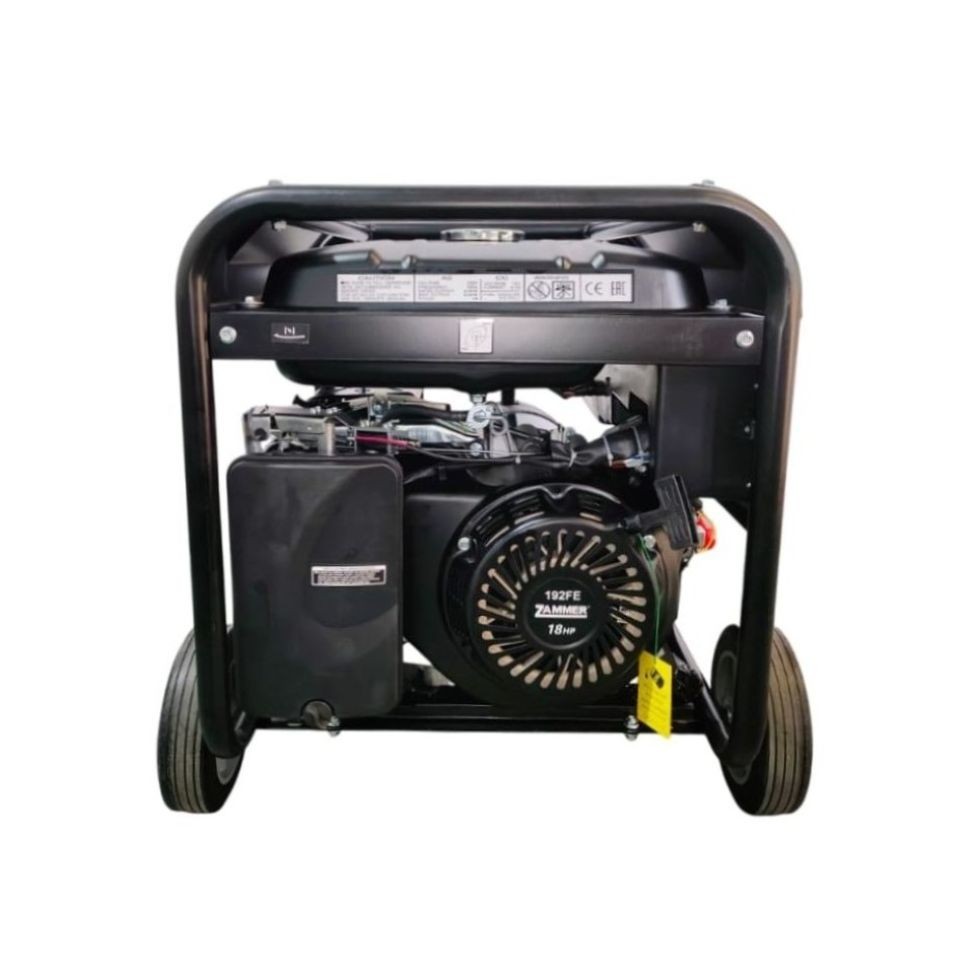 Генератор Zammer S9500CXE