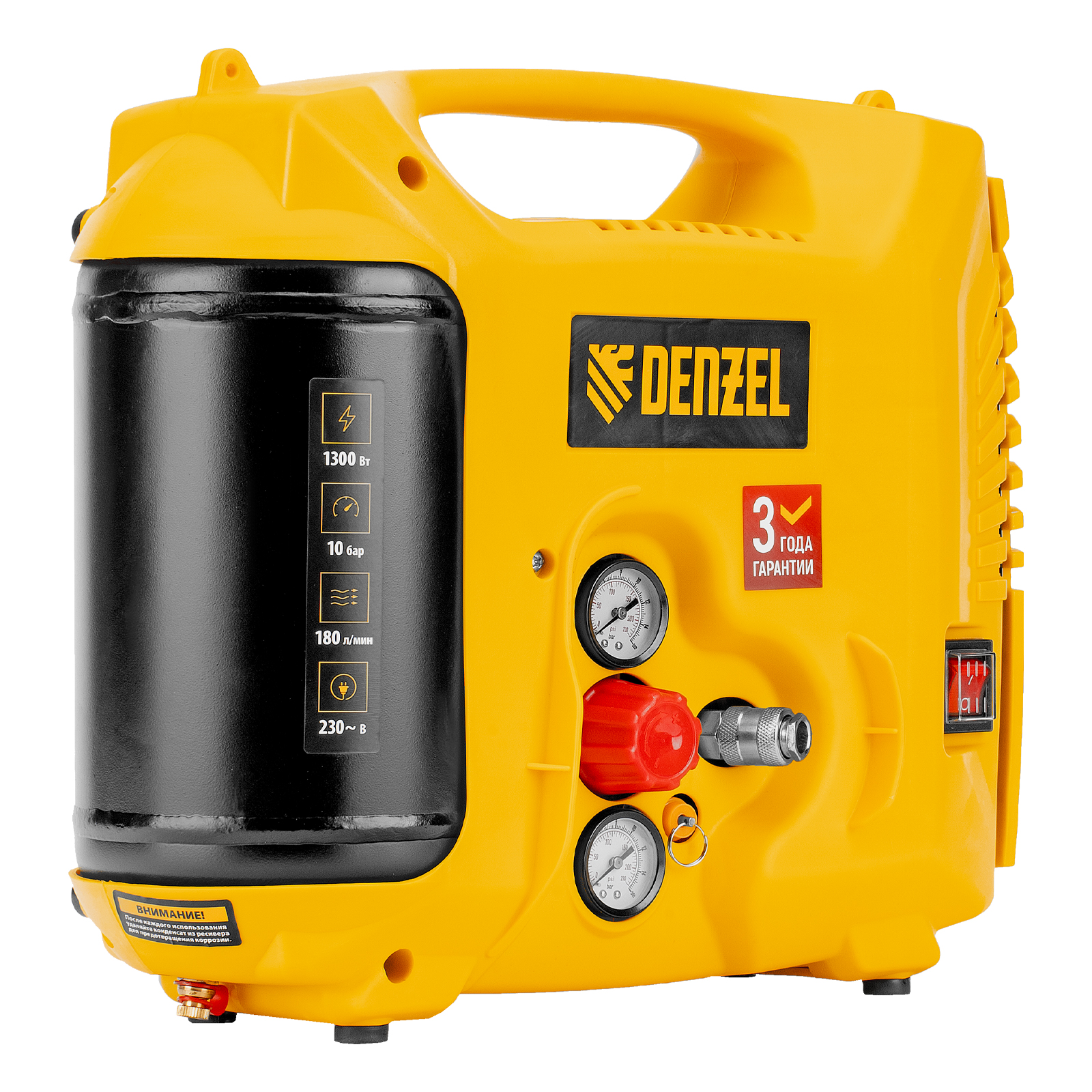 d38adf4188ef65d597261e3ffeb6f3489dc27c93_58011_003