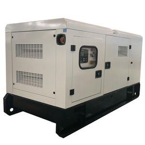 Генератор Zammer AD-50-Т400 Prof в кожухе со встроенным АВР
