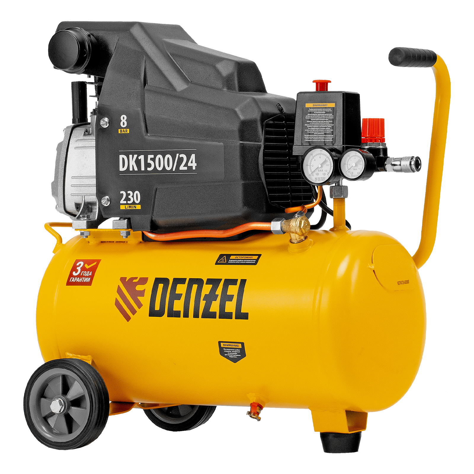 504e85231b68ff74e5fd0621ec34cbef278c9039_58063_004