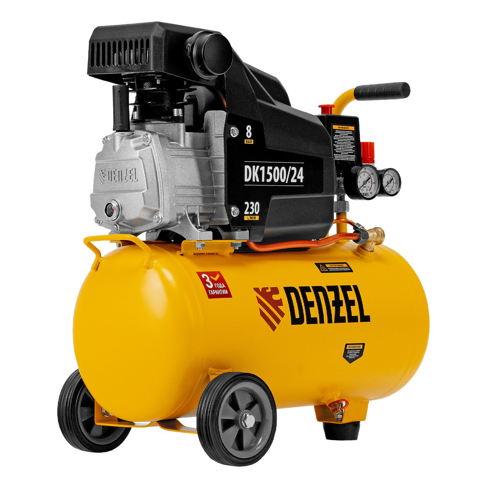 5dda6e756541be5e582fb336a166a9b6bb698b01_58063_003