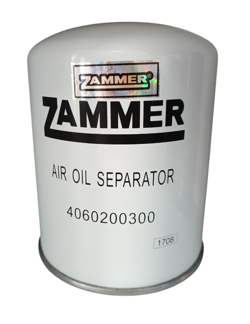 Фильтр сепаратор