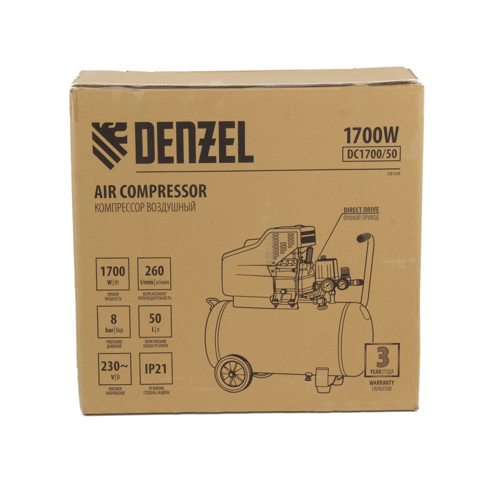 Поршневой компрессор DENZEL DC1700/50