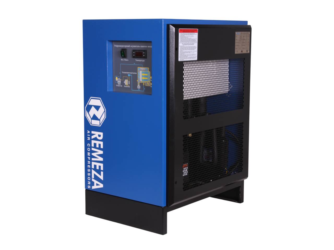 rfd215_2