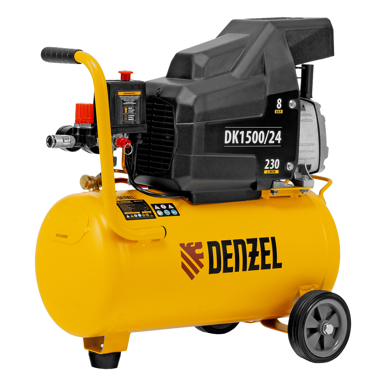 15a8a5d241e0c922c6a23d28a942ba663db5dcaf_58063_001