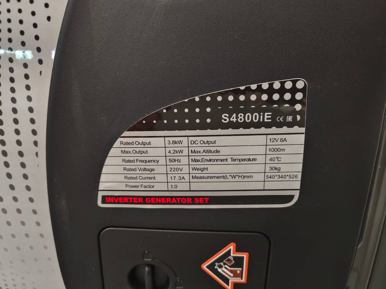 Генератор Zammer S4800iE