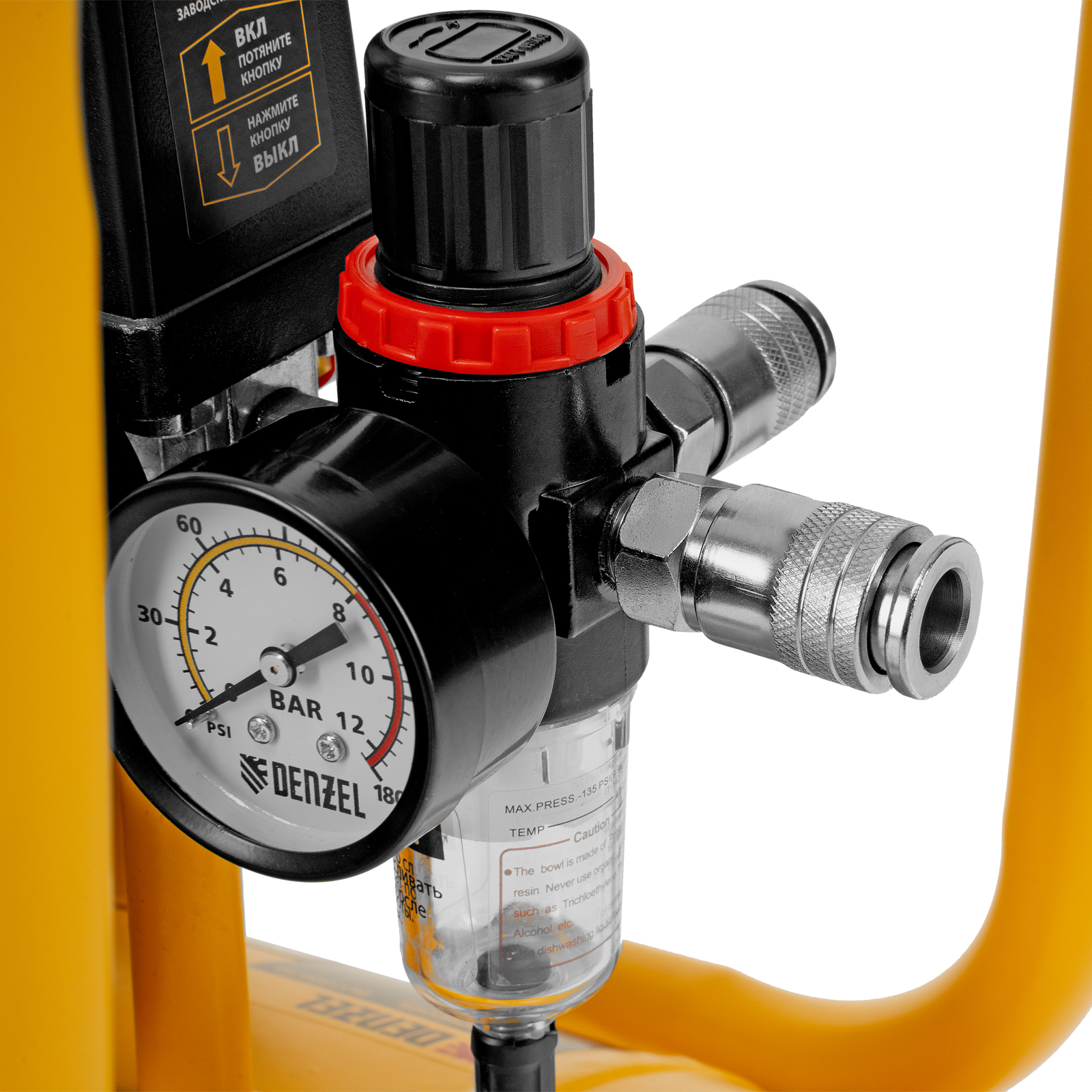 Поршневой компрессор DENZEL DLS 2200/50