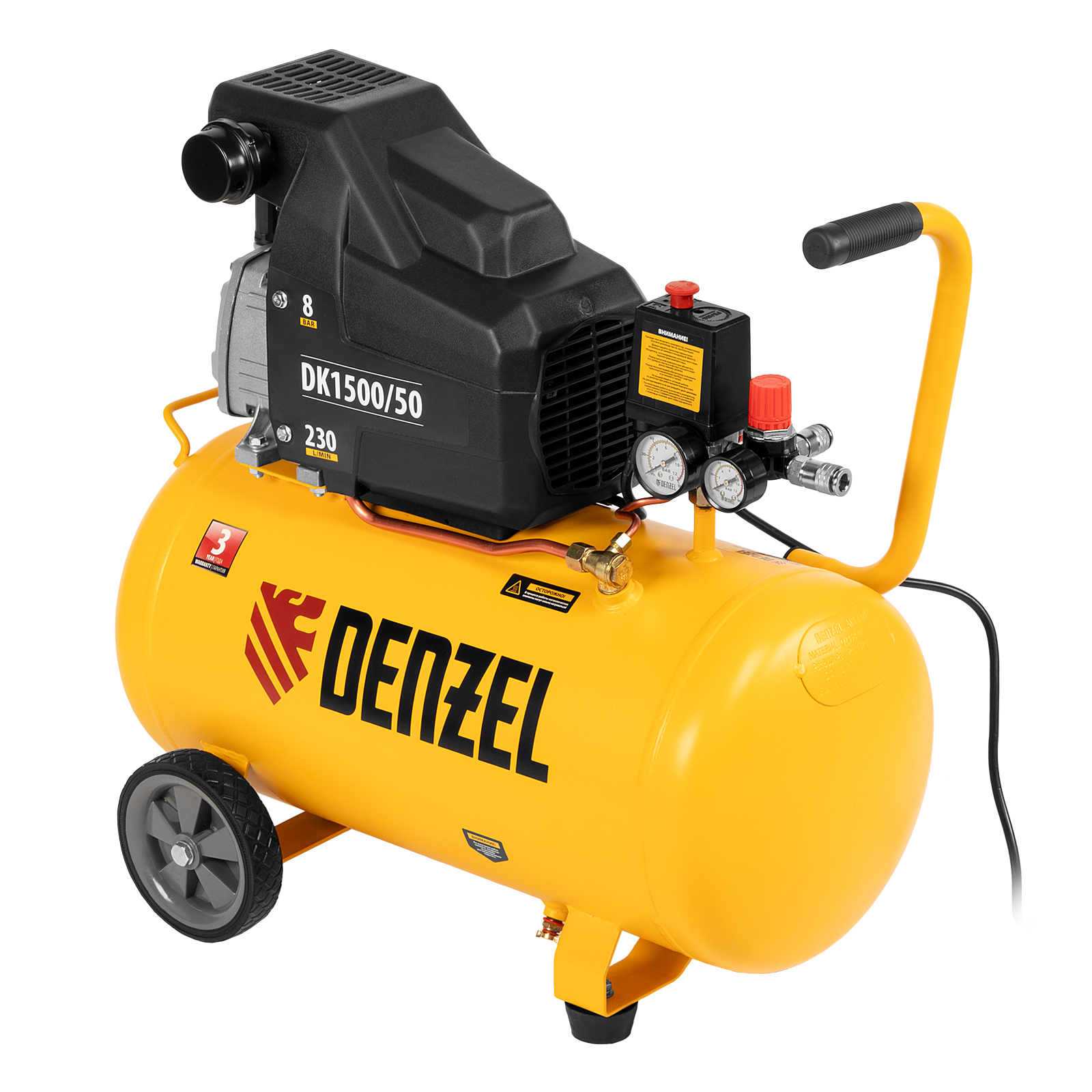 Поршневой компрессор DENZEL DK1500/50