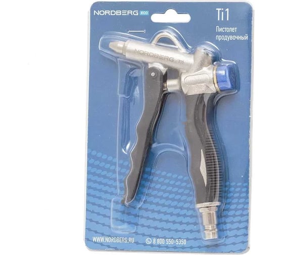 Пневмопистолет NORDBERG Ti1 фото Пневмопистолет NORDBERG Ti1