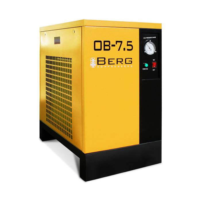 Осушитель рефрижераторный Berg OB-7.5 16 бар