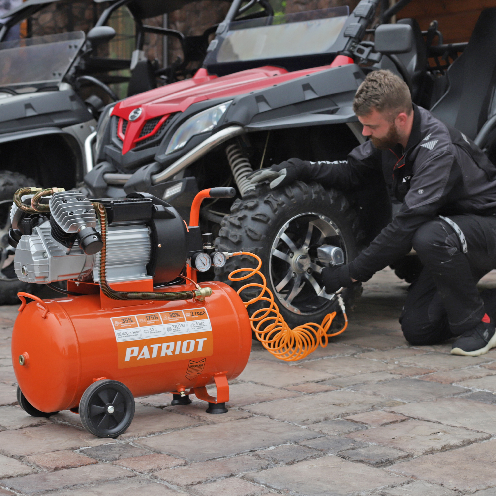 Поршневой компрессор PATRIOT VX 50-402