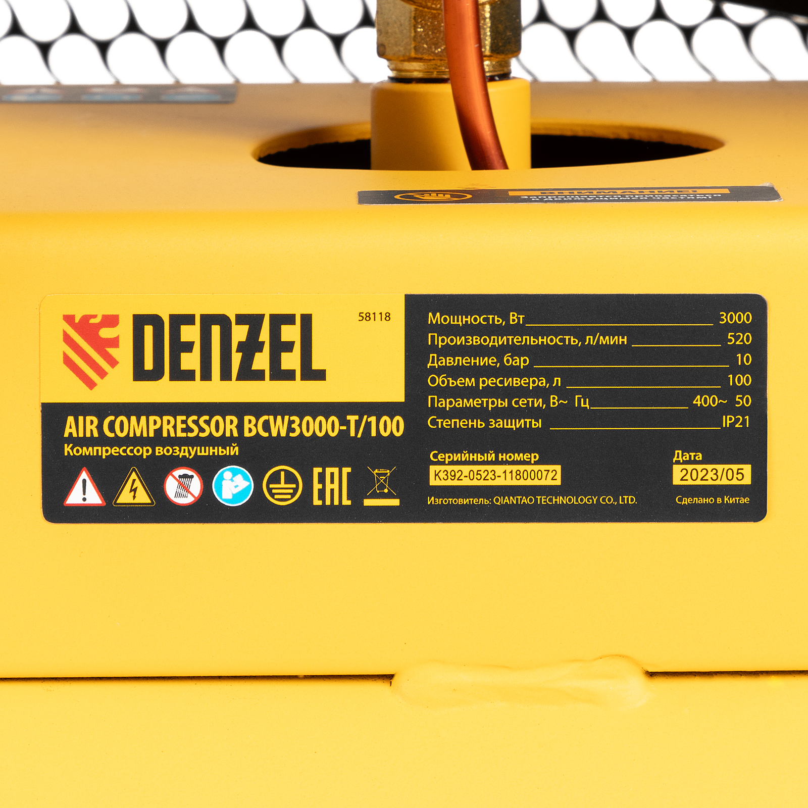 Поршневой компрессор DENZEL BCW3000-T/100