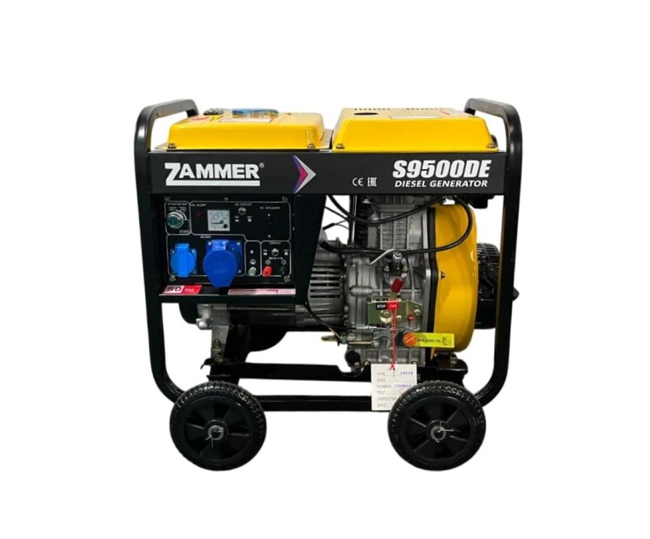 Генератор Zammer ECO S9500DE