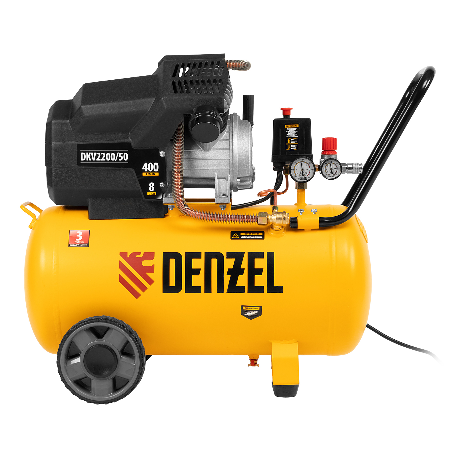 Поршневой компрессор DENZEL DKV2200/50