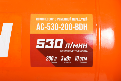 Поршневой компрессор КРАТОН AC-530-200-BDH