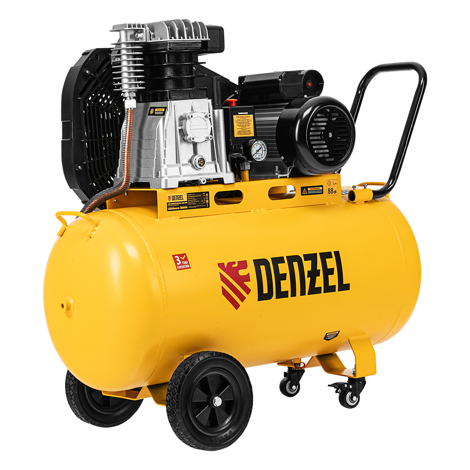 d7d08de3e2e2ae1c27a99205bb55f616d157c1cb_58116_003