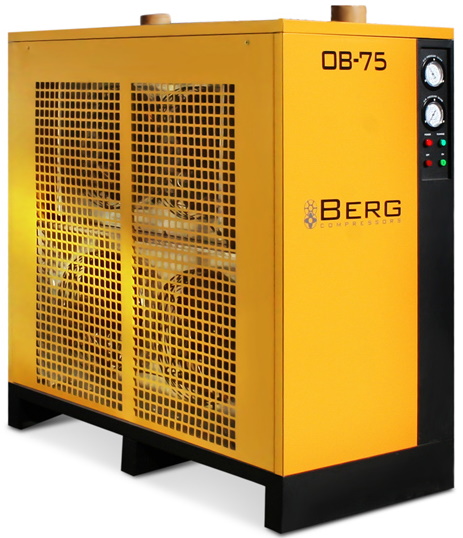 Осушитель рефрижераторный Berg OB-75 16 бар