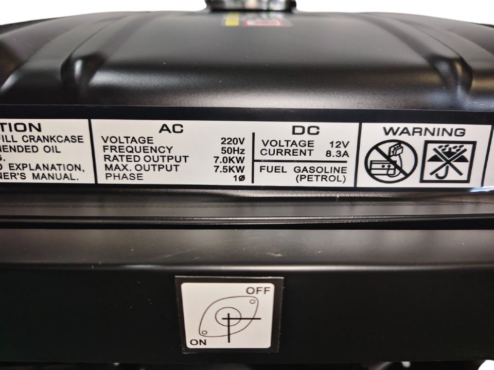 Генератор Zammer S8500CXE