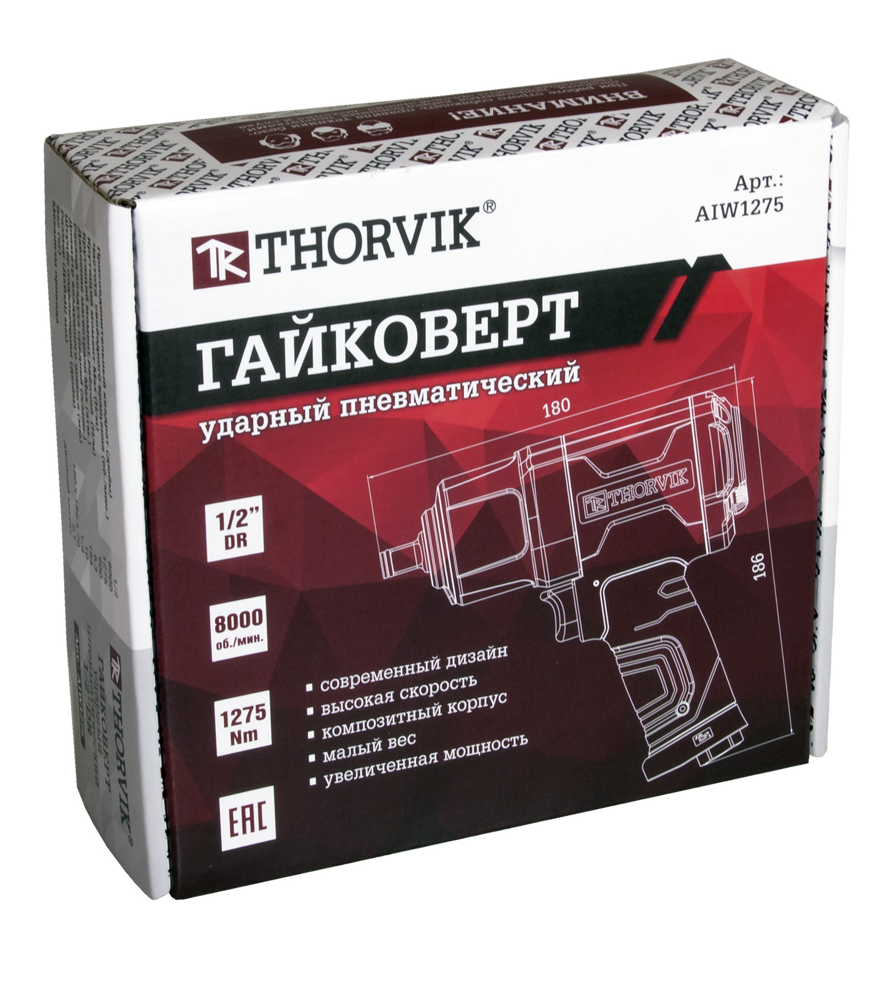 Пневмогайковерт Thorvik AIW1275