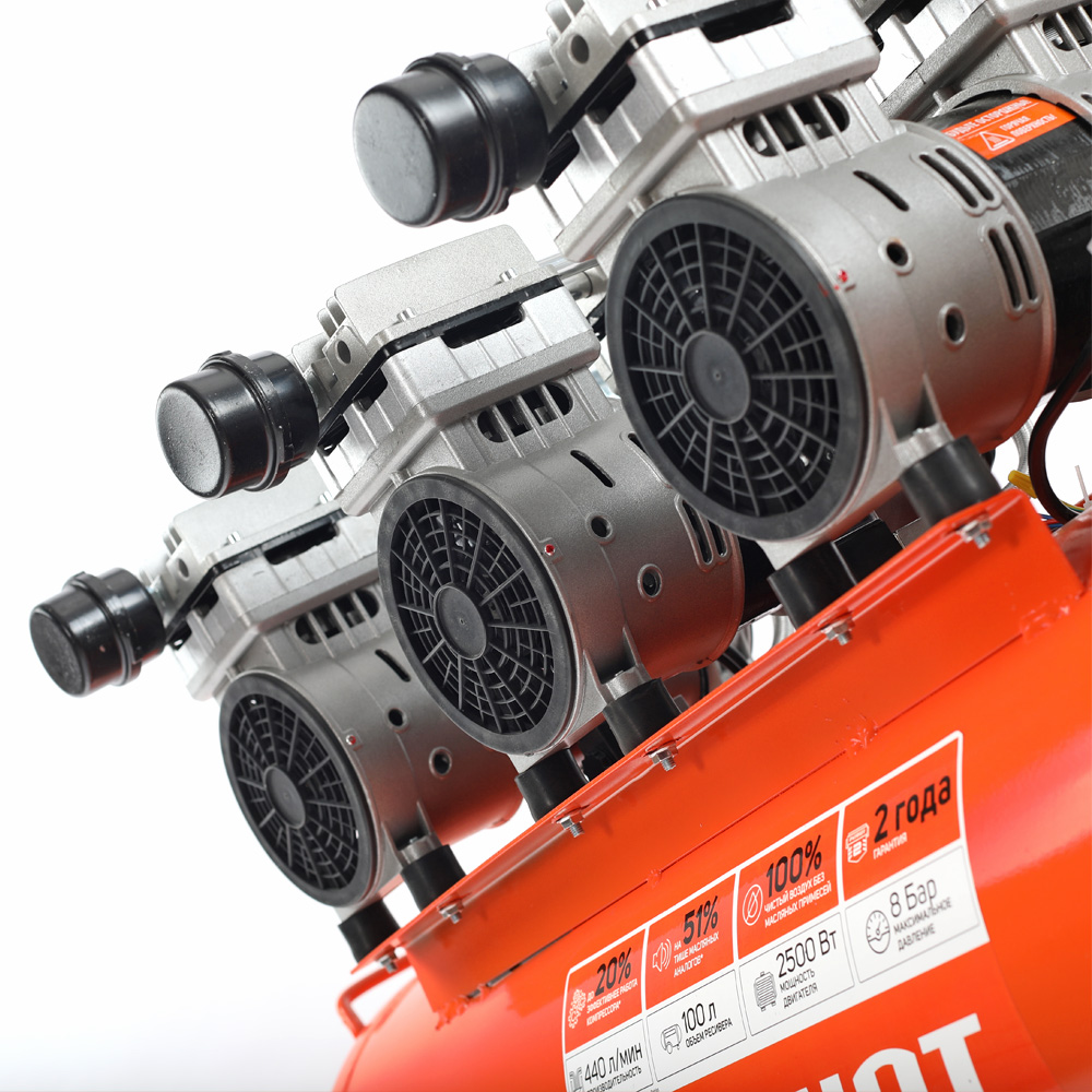 Поршневой компрессор PATRIOT WO 100-440