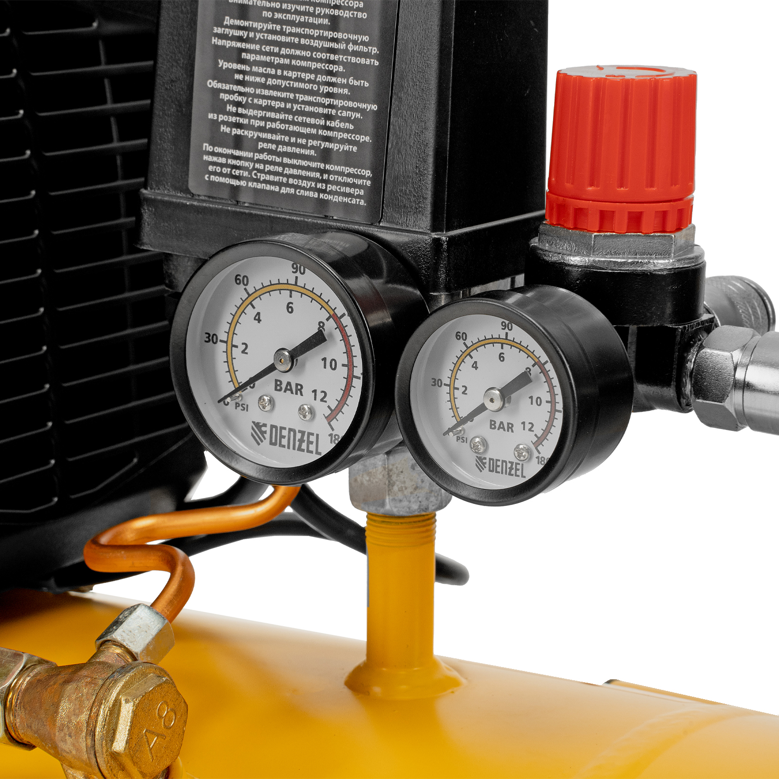 Поршневой компрессор DENZEL DK1500/50