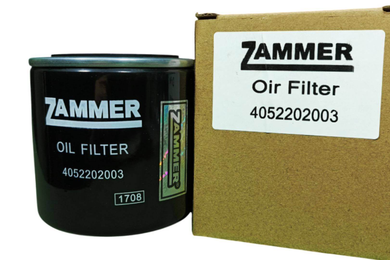 Маслянный фильтр фото Маслянный фильтр