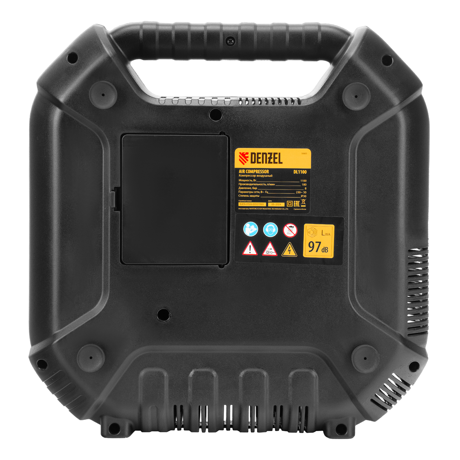 Поршневой компрессор DENZEL DL1100