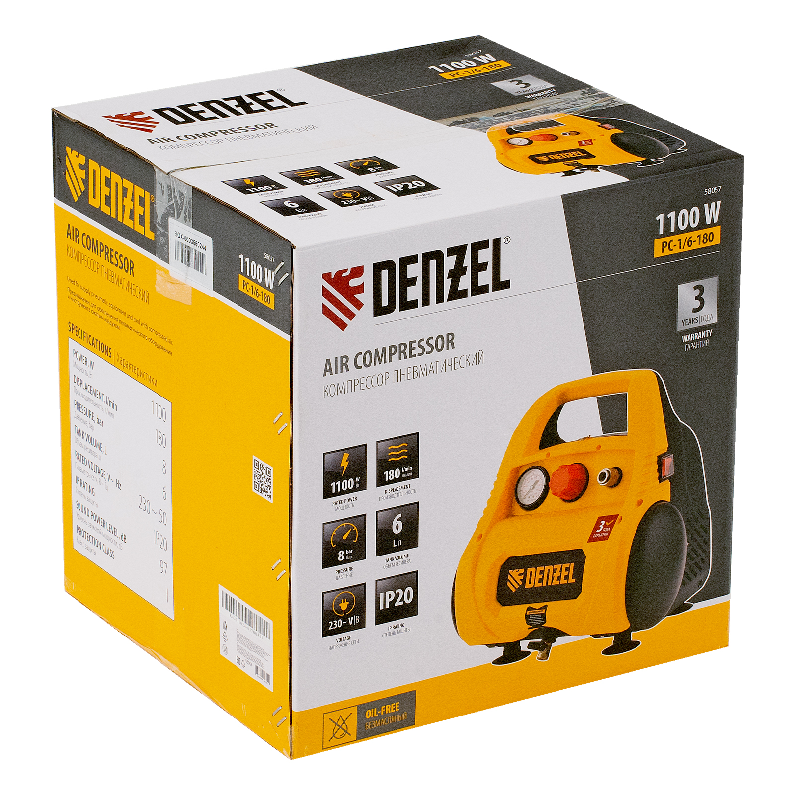 Поршневой компрессор DENZEL РС 1/6-180