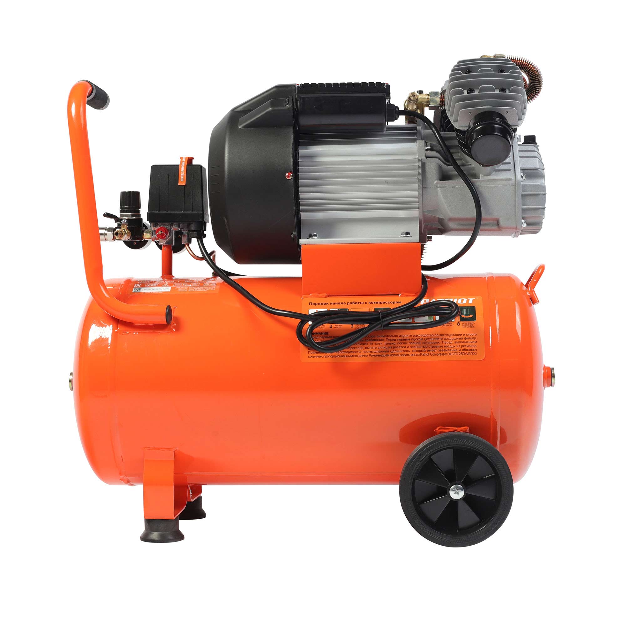 Поршневой компрессор PATRIOT VX 50-402