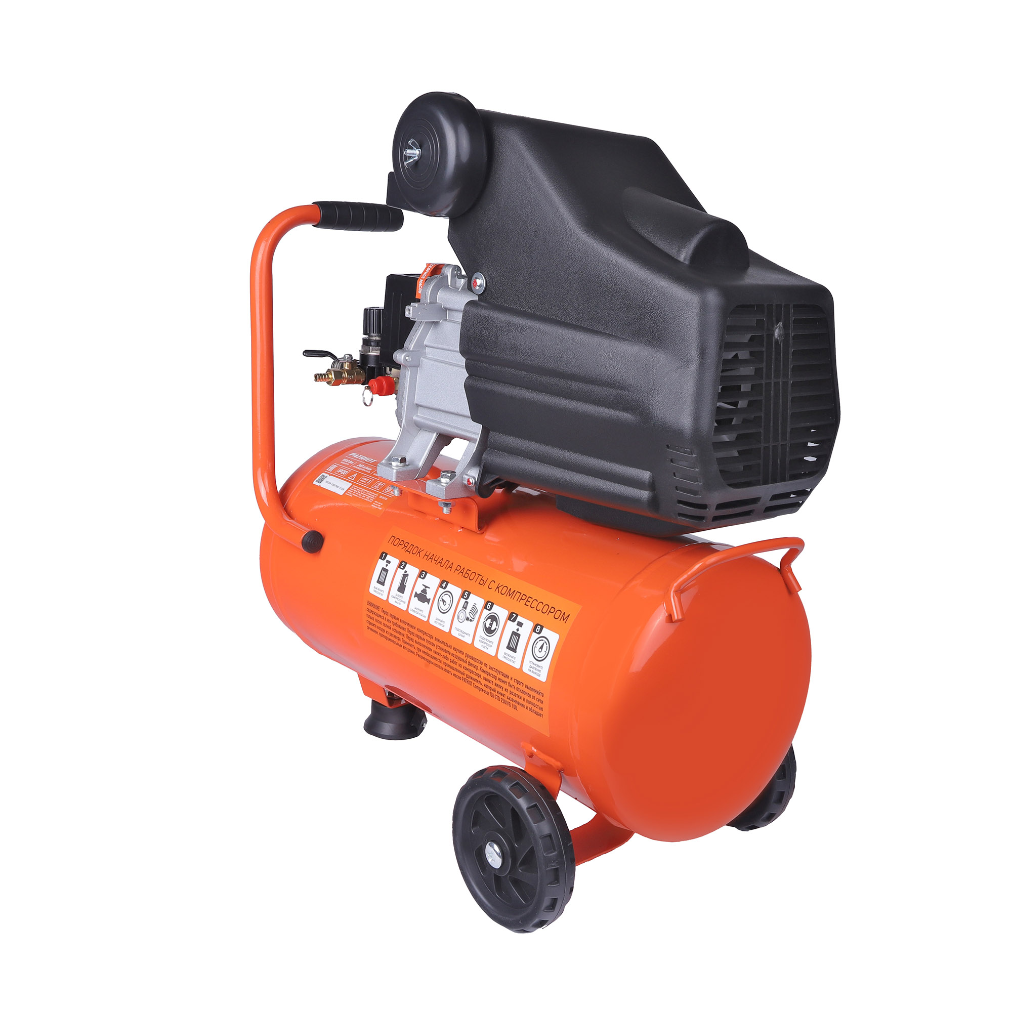 Поршневой компрессор PATRIOT EURO 24-240 K2