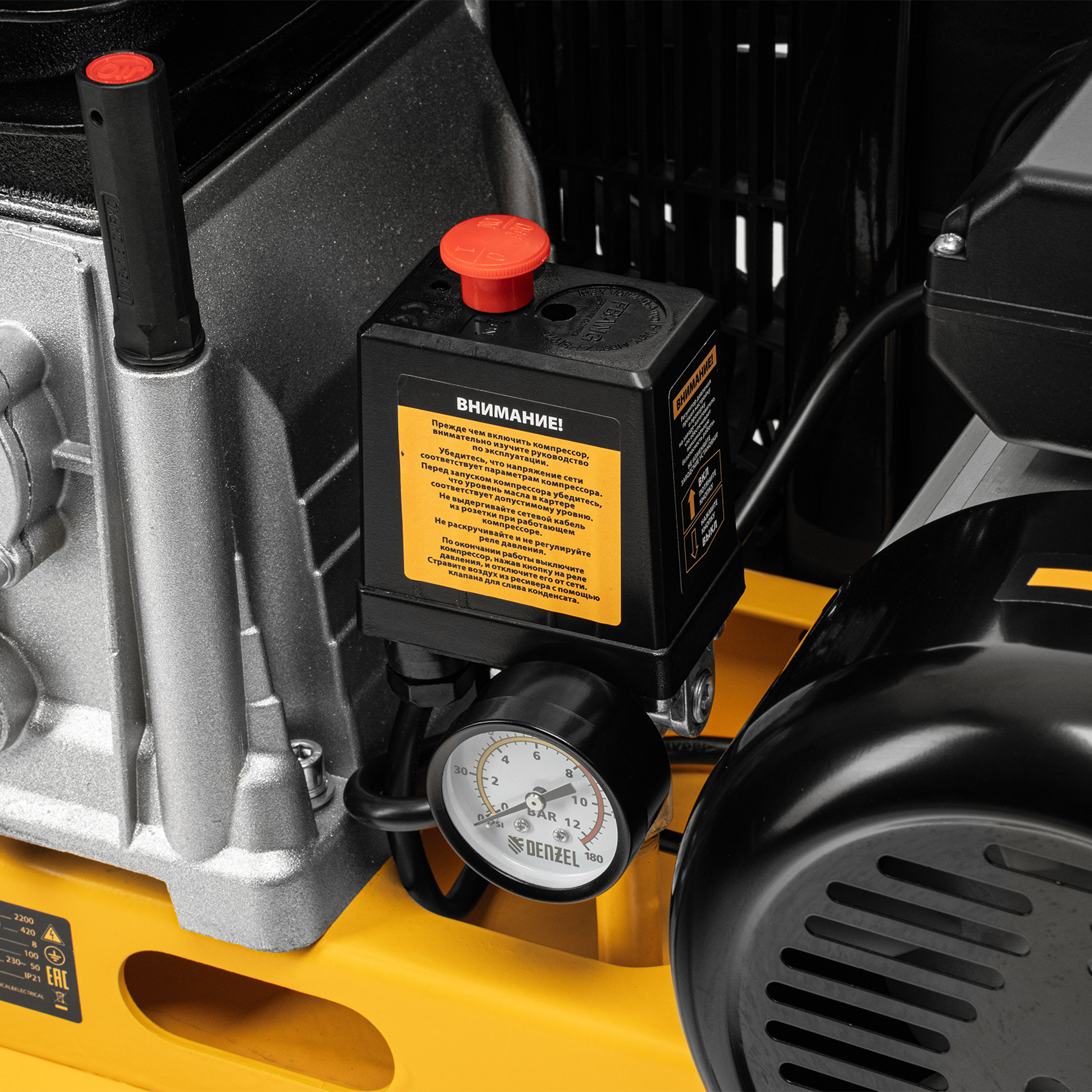 Поршневой компрессор DENZEL BCI 2200/100