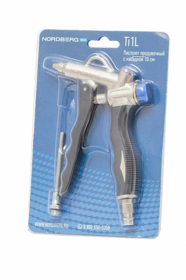 Пневмопистолет NORDBERG Ti1L фото Пневмопистолет NORDBERG Ti1L