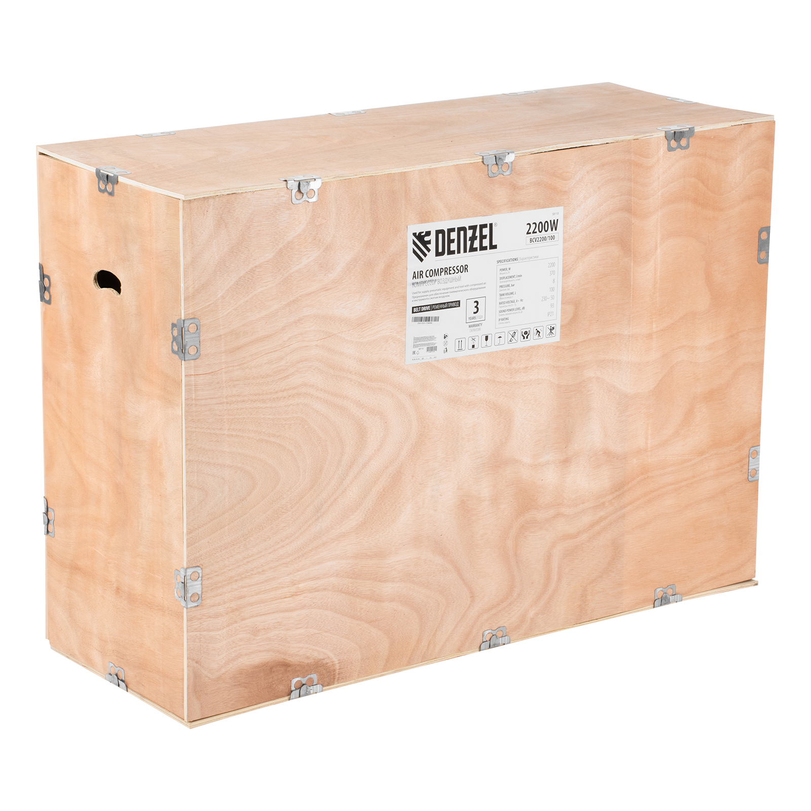 Поршневой компрессор DENZEL BCV2200/100