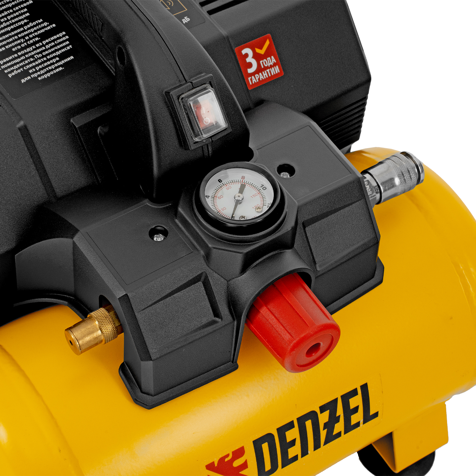 Поршневой компрессор DENZEL DLS750/6