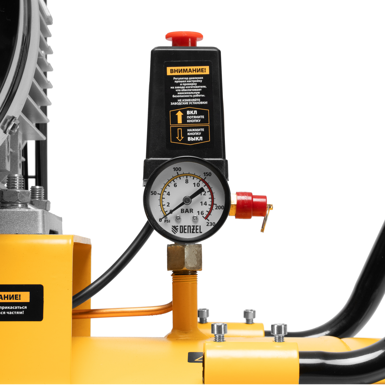 Поршневой компрессор DENZEL BCV 5500-T/270