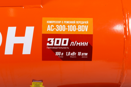 Поршневой компрессор КРАТОН AC-300-100-BDV
