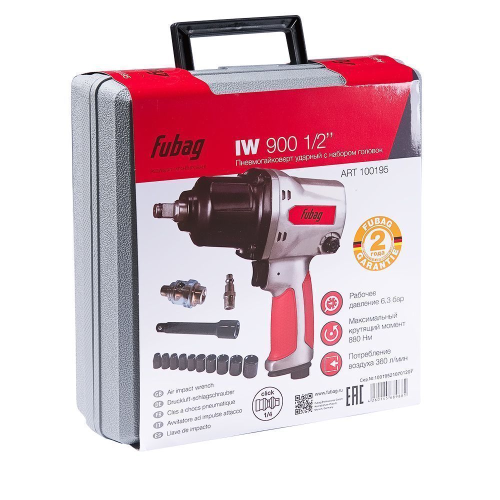 Пневмогайковерт Fubag IW900 1/2" (880Нм_6.3бар_1/2") + набор головок_кейс