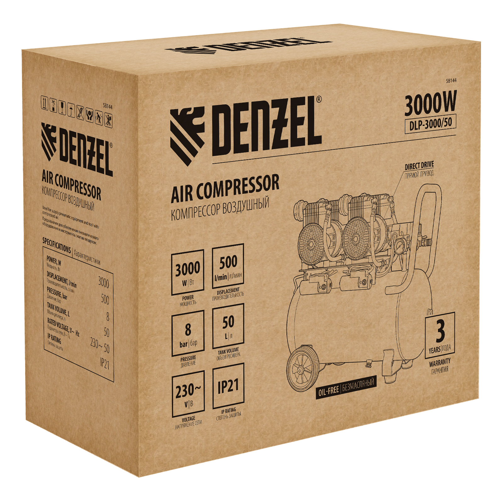 a2019cc088d299af68cf0b89ab15e34f49a69750_58144_007