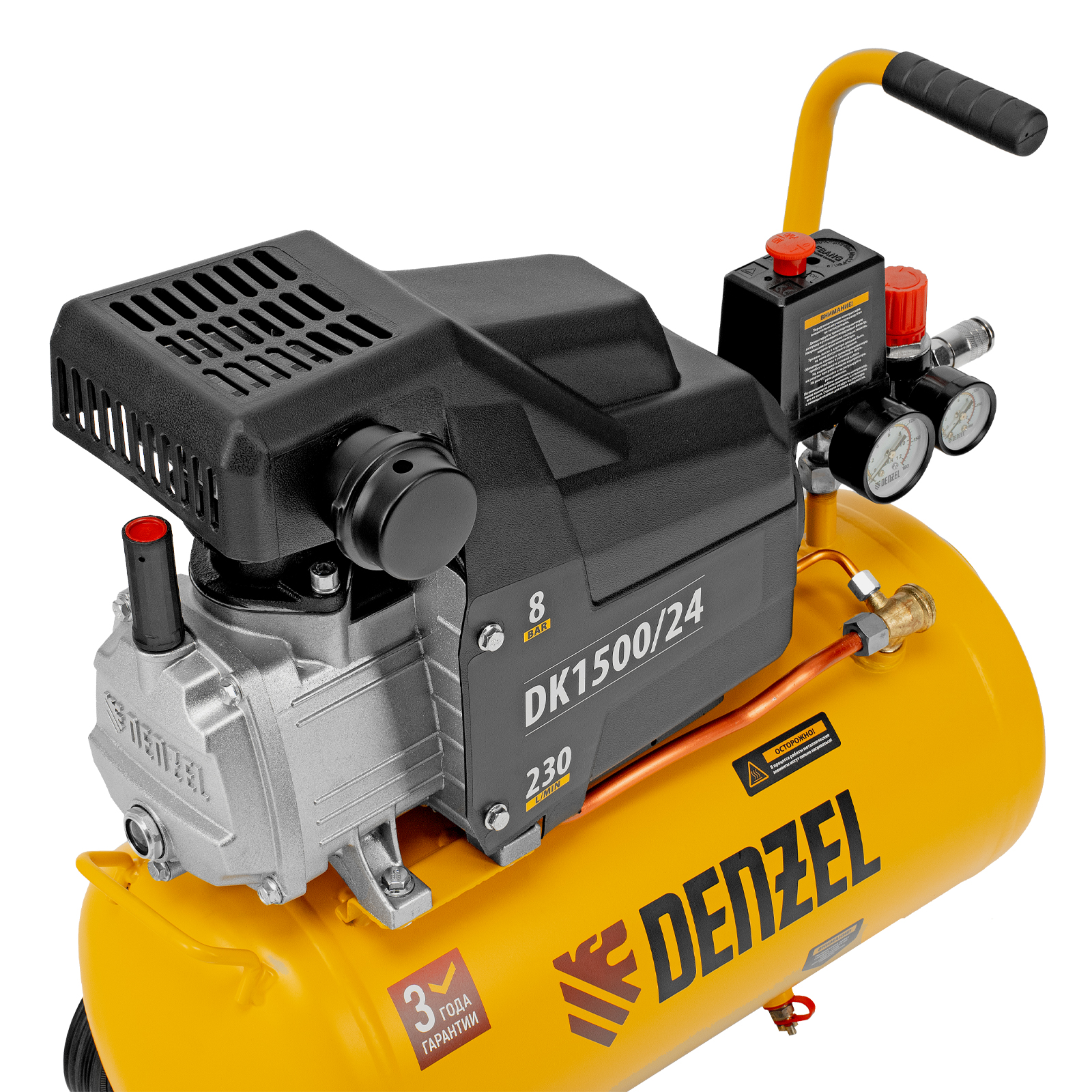 Поршневой компрессор DENZEL DK1500/24