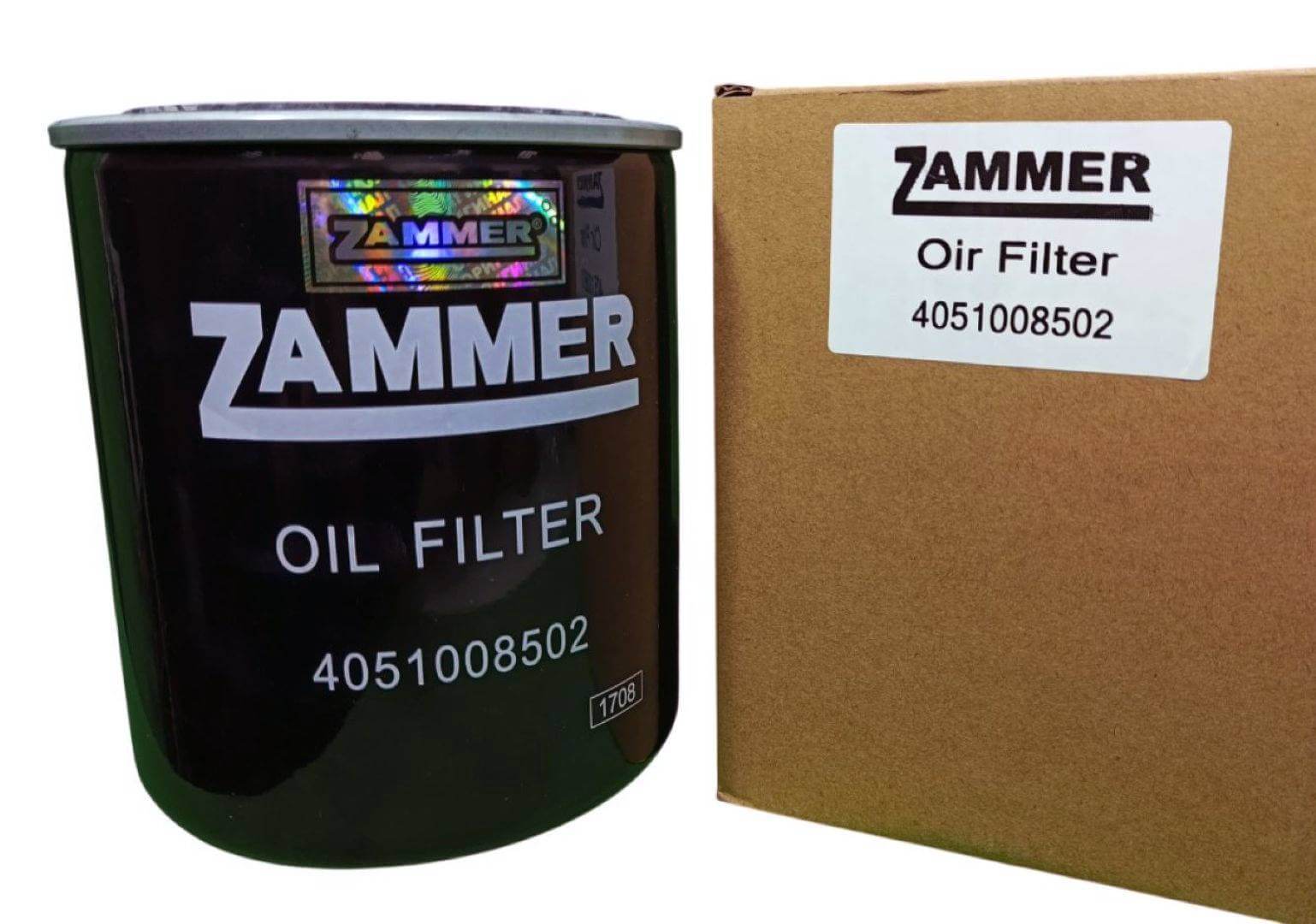 Маслянный фильтр фото Маслянный фильтр