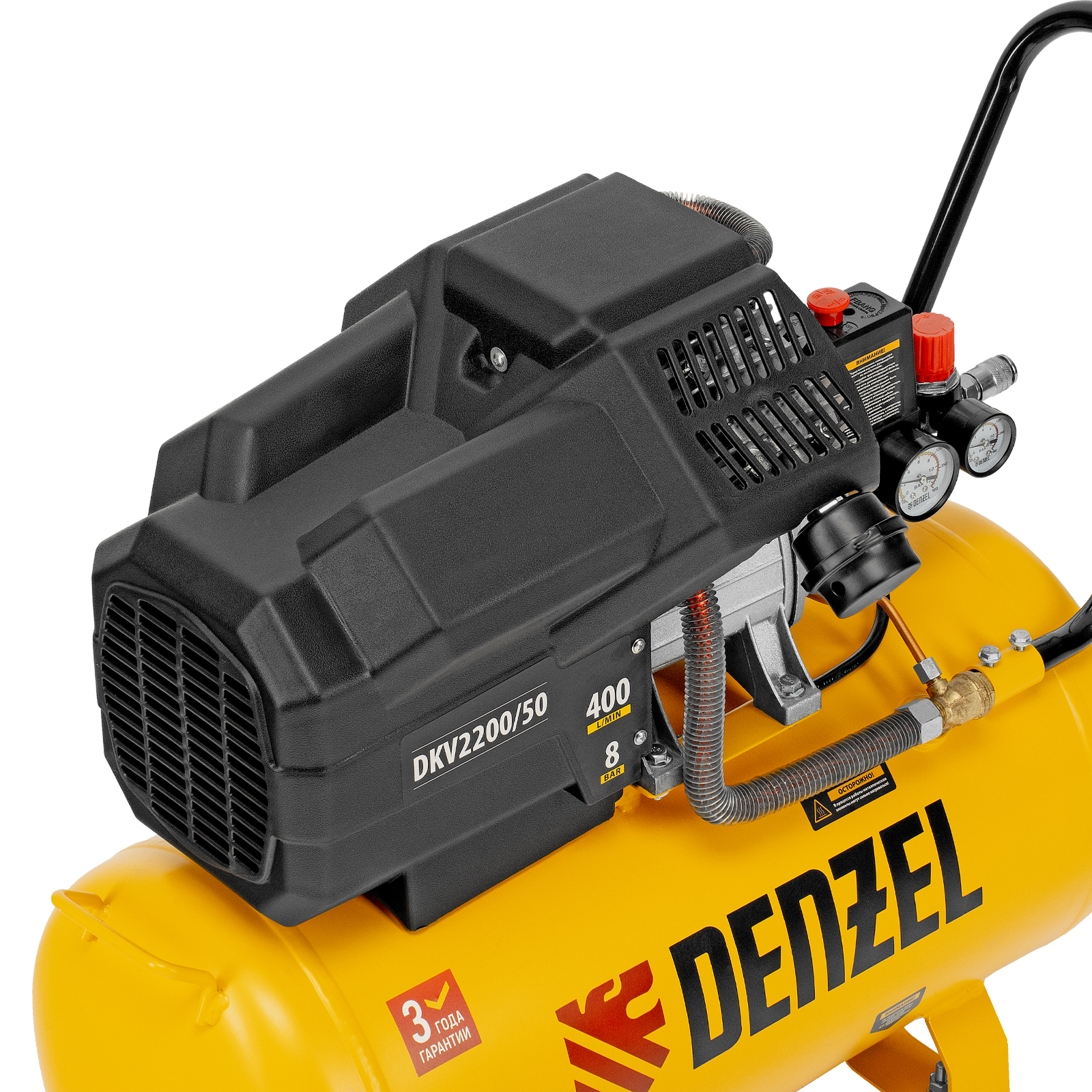 Поршневой компрессор DENZEL DKV2200/50