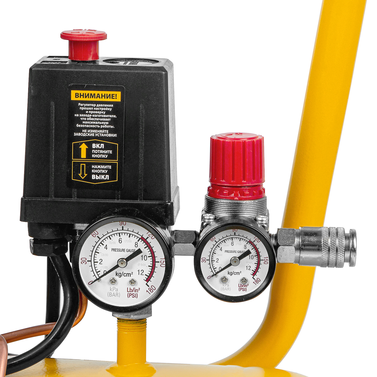 Поршневой компрессор DENZEL DCV2200/50