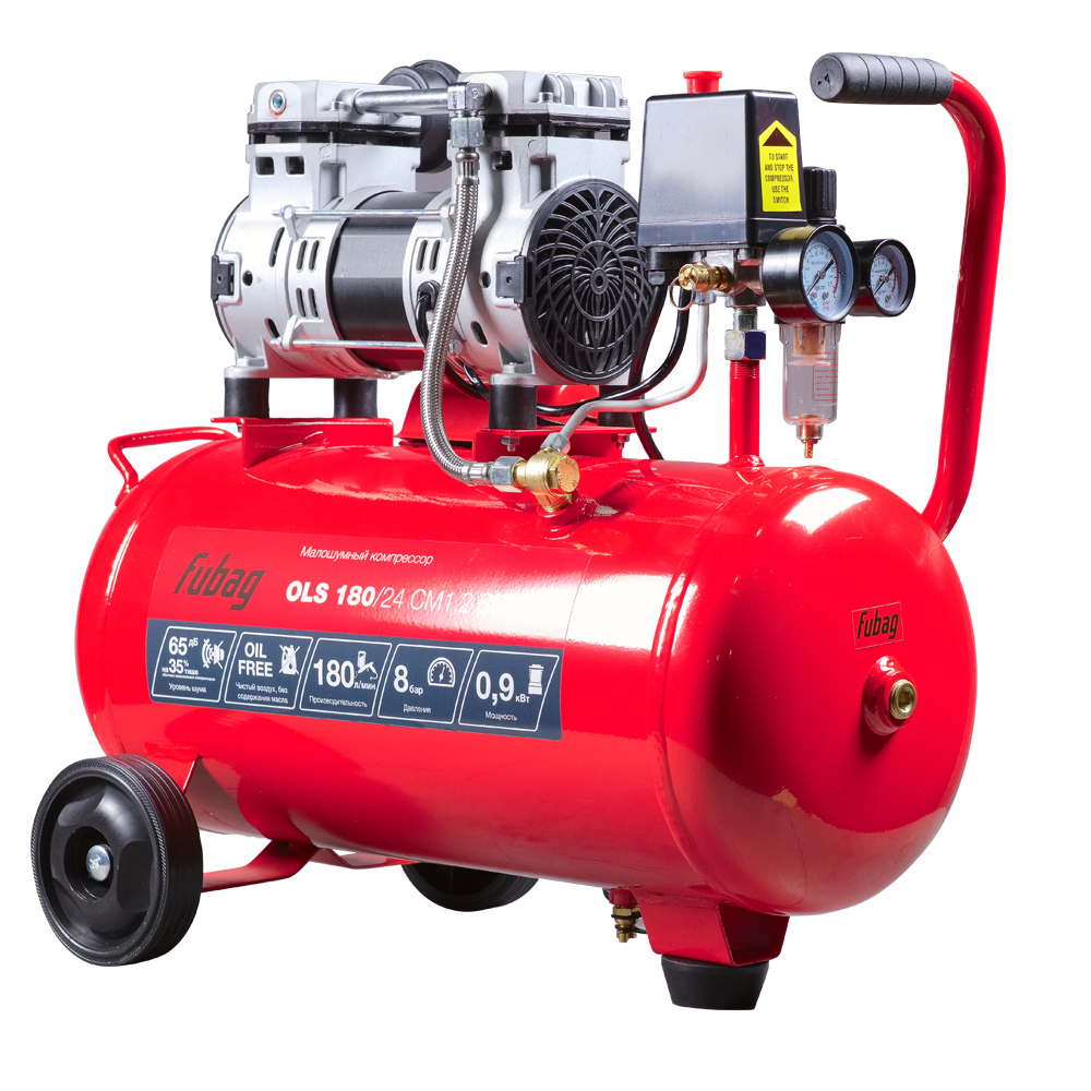 Поршневой компрессор Fubag OLS 180/24 CM1.2 SET 4.1