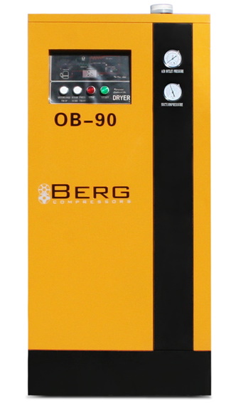 Осушитель рефрижераторный Berg OB-90 13 бар