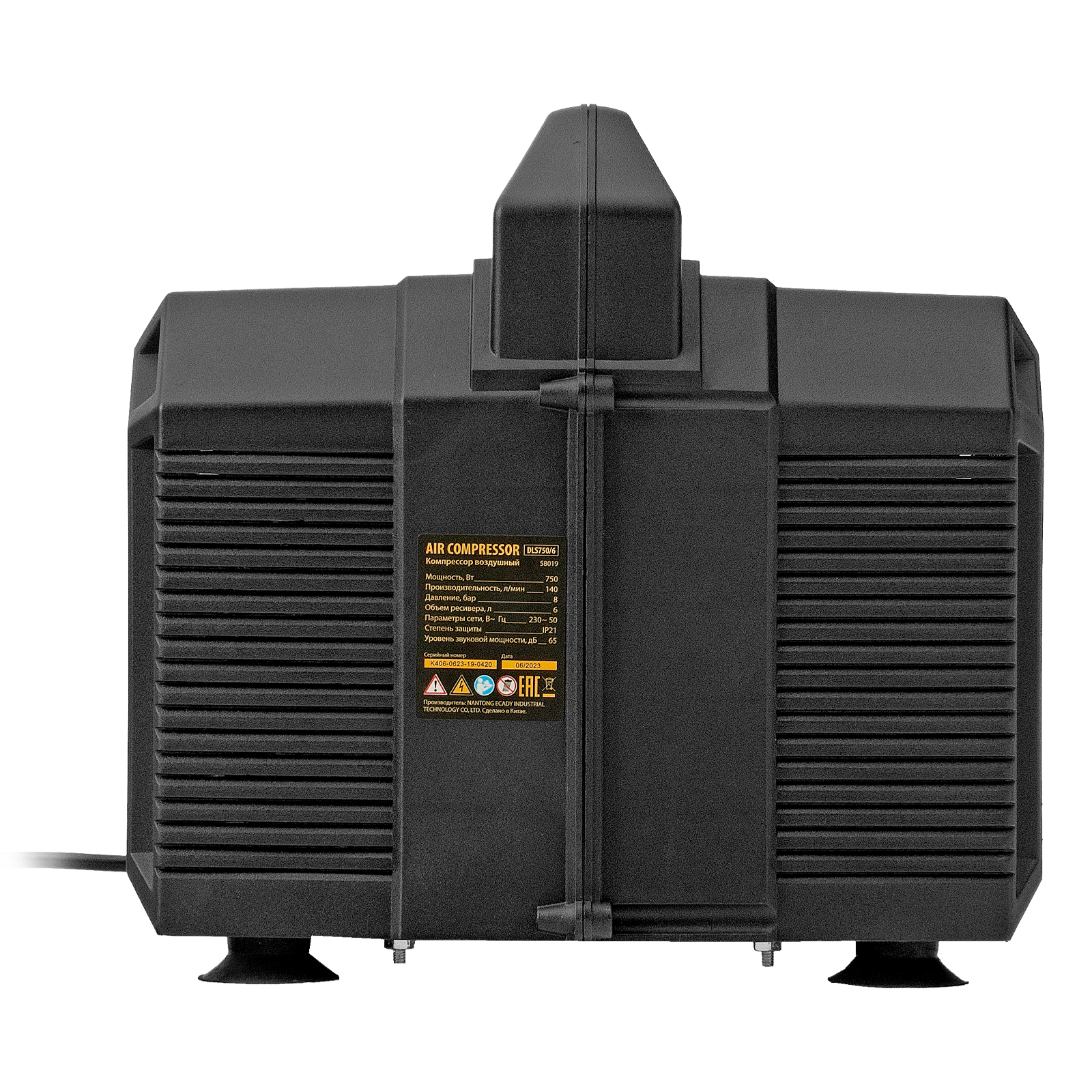 Поршневой компрессор DENZEL DLS750/6