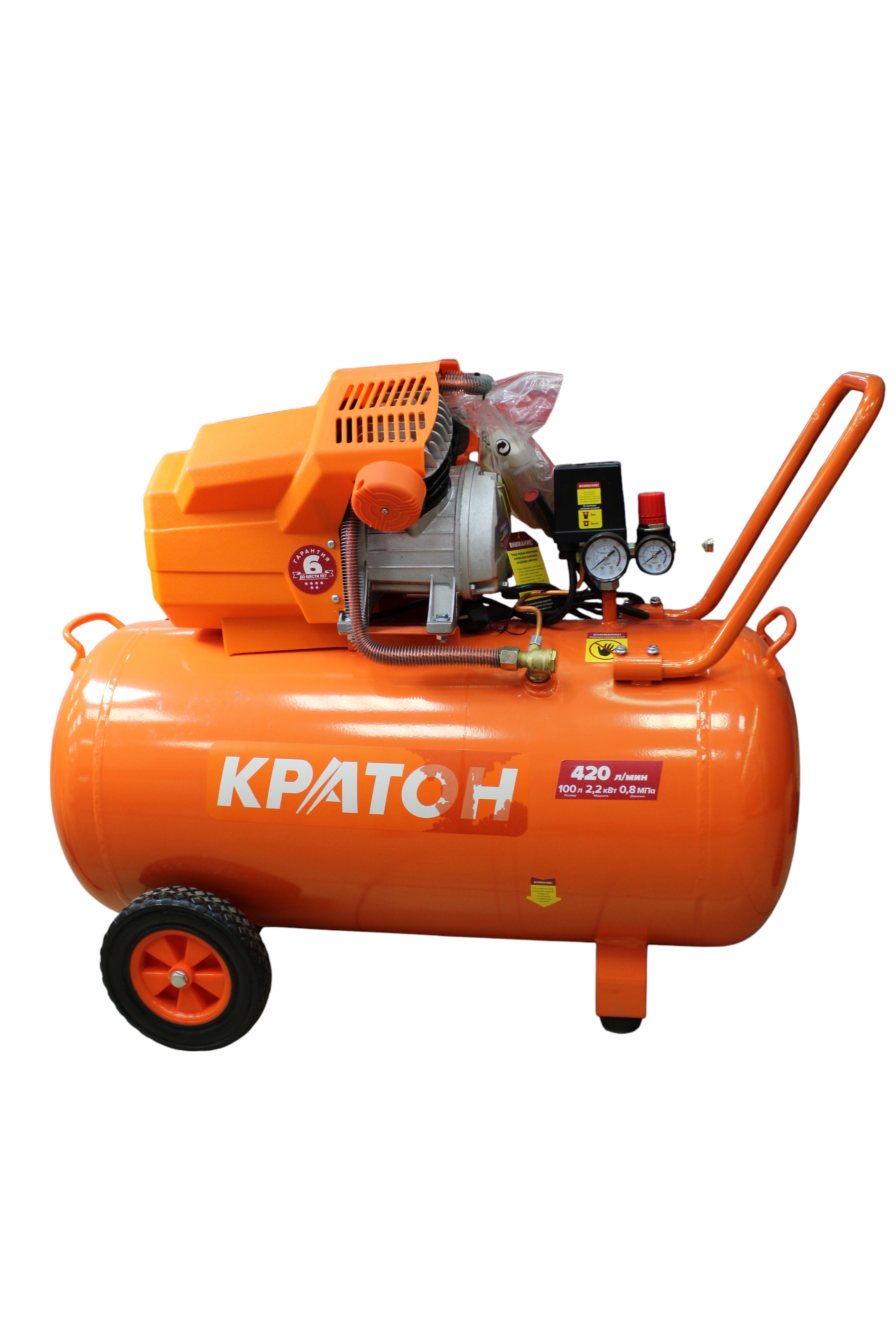 79ea5528_6cb7_11ee_8280_9cb654851f30_c8c95e05_da91_11f0_8284_9cb654851f30