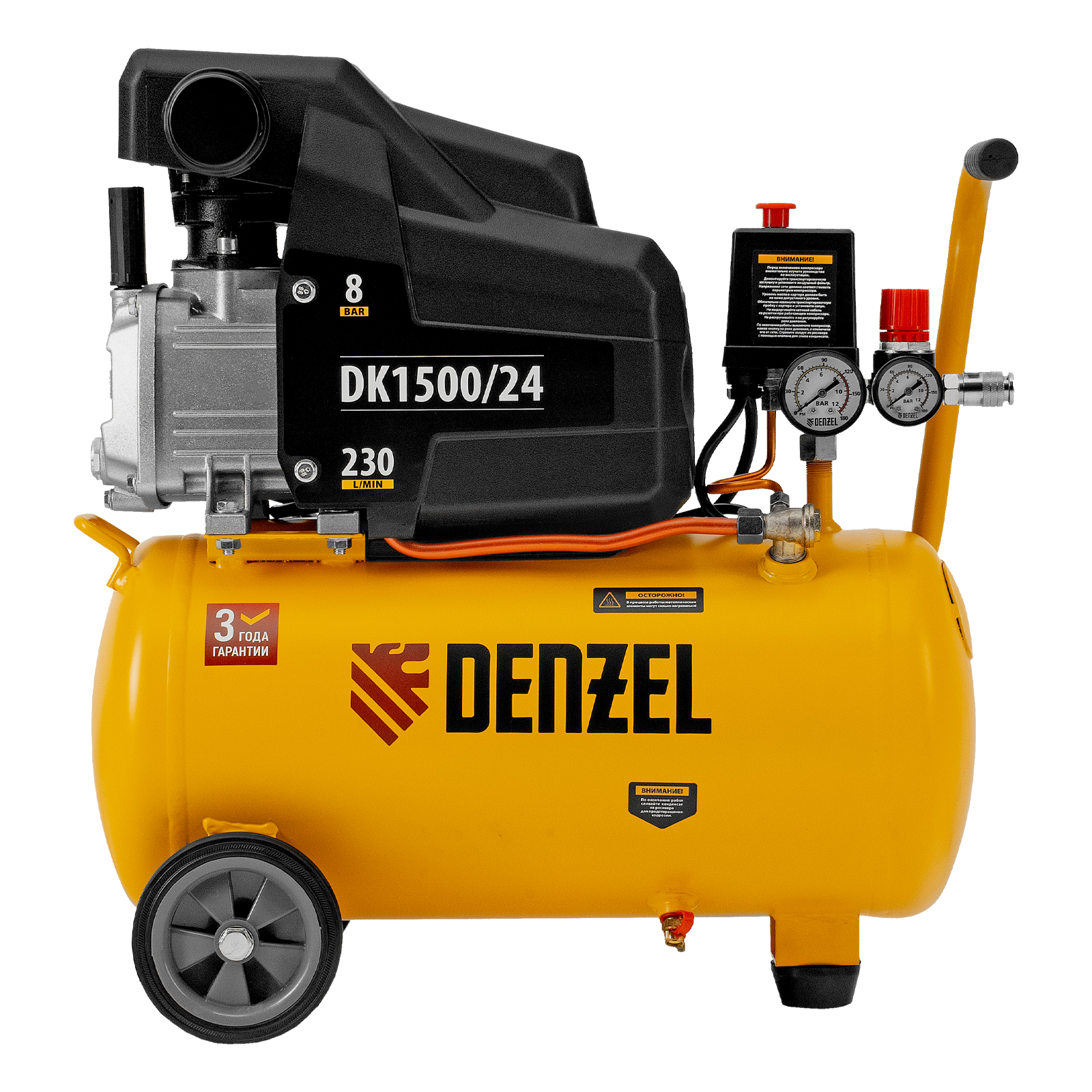 Поршневой компрессор DENZEL DK1500/24