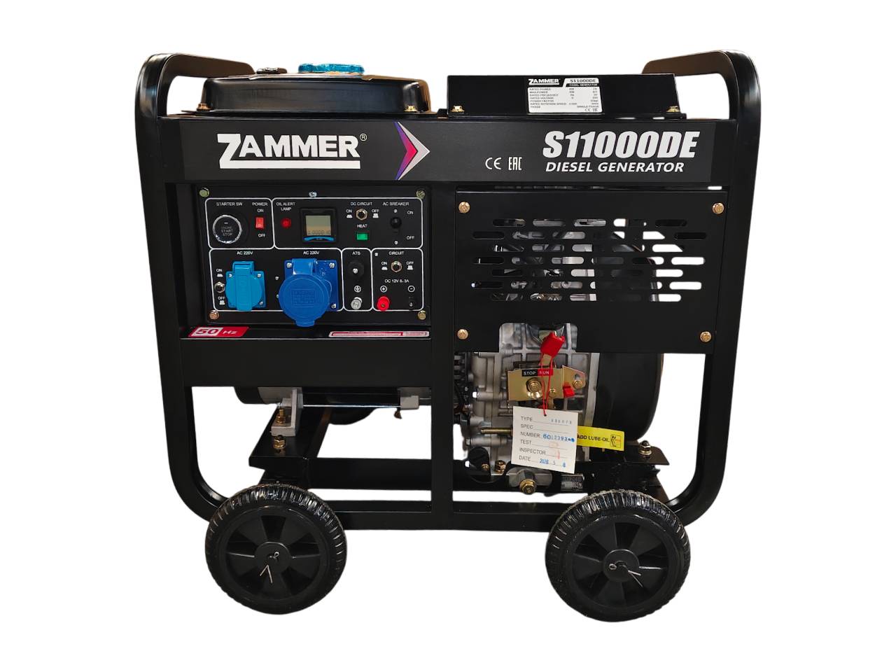 Генератор Zammer S11000DE