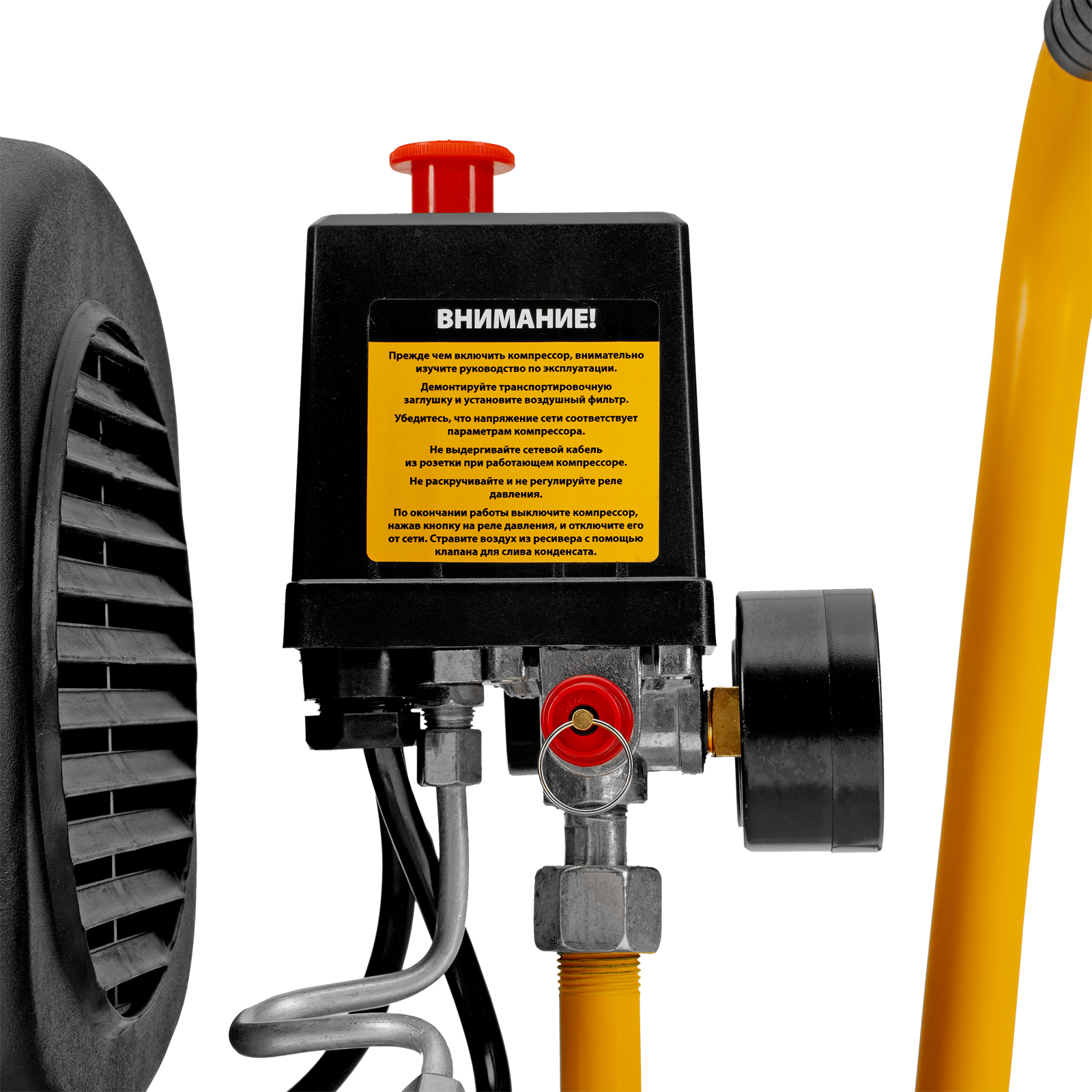 Поршневой компрессор DENZEL DLC1300/24