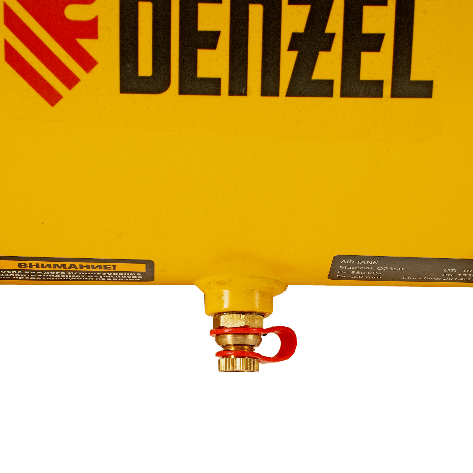 Поршневой компрессор DENZEL DLS750/6